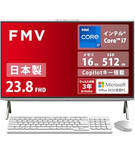 Amazon.co.jp: FMVF70D1W(ホワイト) ESPRIMO FHシリーズ 23.8型